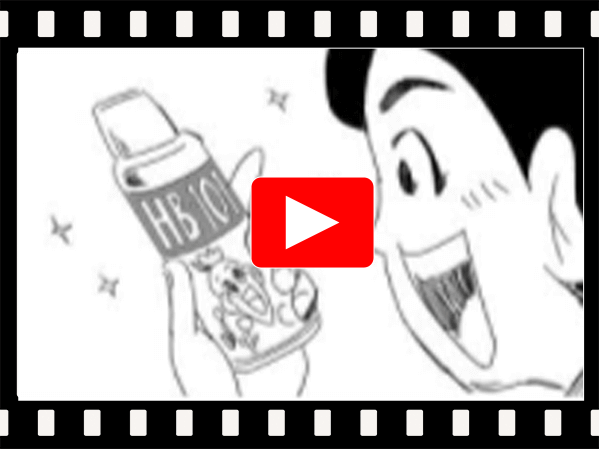 HB-101動画